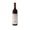 IZZI Merlot - Crama Emiria